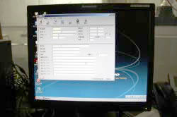 生産管理システム　アマダ
